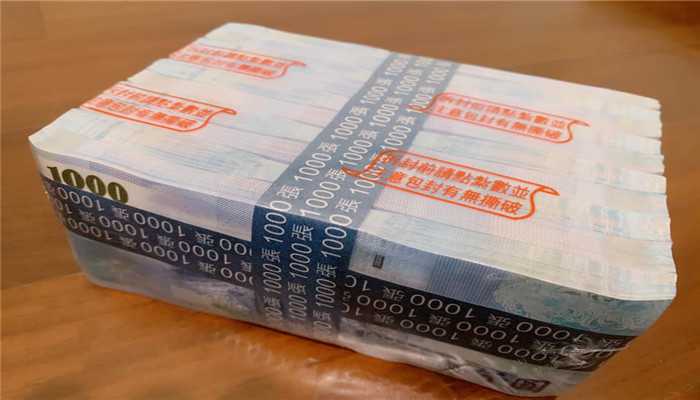 桃園融資-苗栗超好貸、資金周轉請內洽 超好貸、小額借款 絕對保密