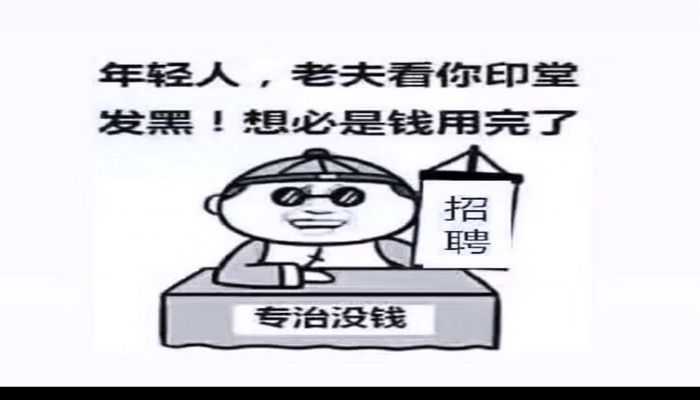 桃園融資-e世貸.輕鬆借輕鬆還，移件增貸 專業團隊 代償高利